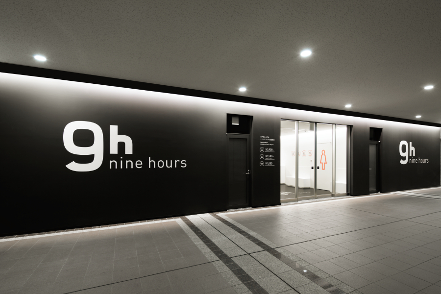 A contemporary capsule hotel named “9h nine hours” in Narita International Airport, Tokyo