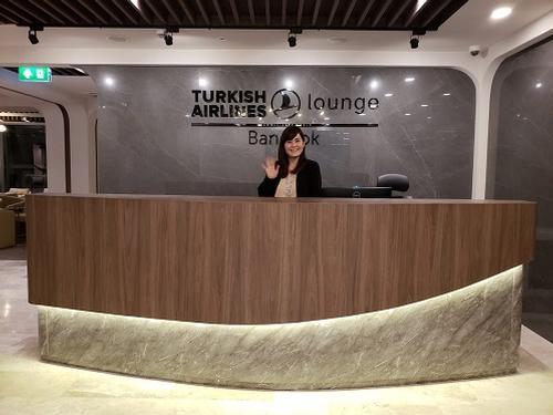 Turkish Airlines Lounge