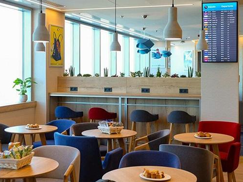 Plaza Premium Lounge (non-schengen) (Terminal 2b)