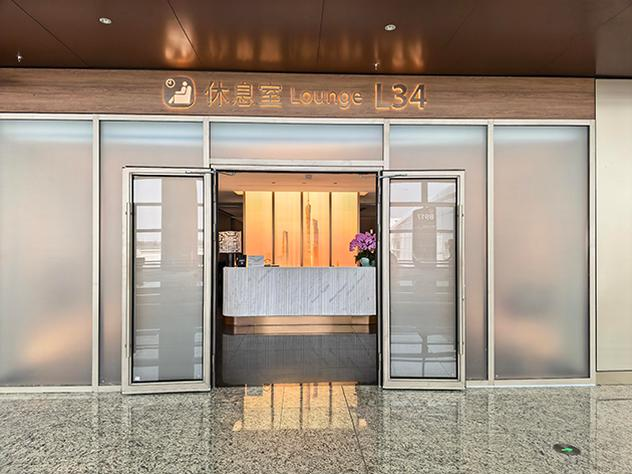 Guangzhou Baiyun International CAN Terminal 3