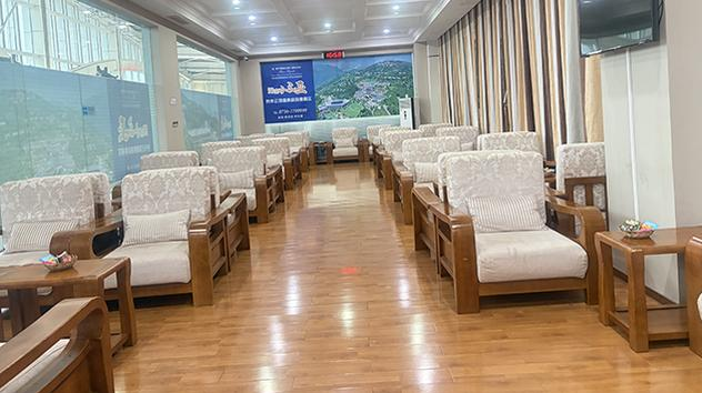 Suite VIP