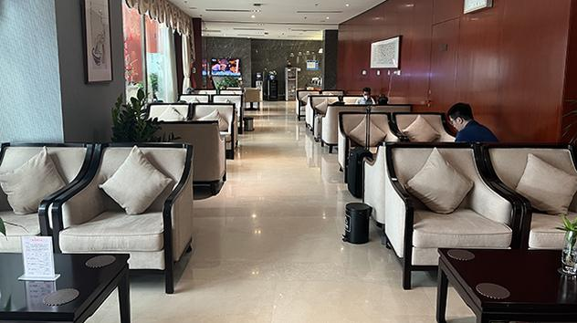 Business Lounge 1