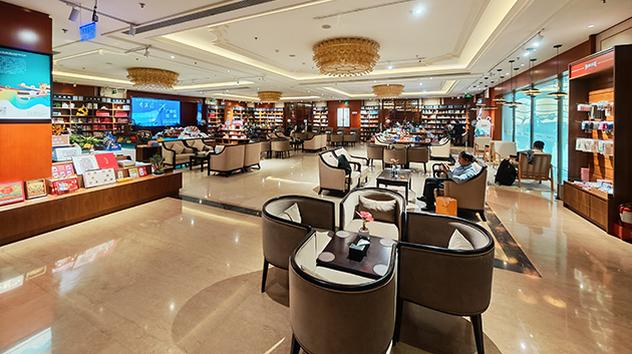Erwei Bookstore Lounge