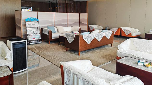 Airport VIP Lounge