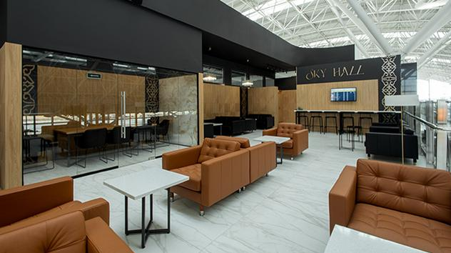 Sky Hall Lounge (départs internationaux)