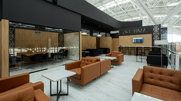 Sky Hall Lounge (Domestic Departures) Sky Hall Lounge (Domestic Departures)