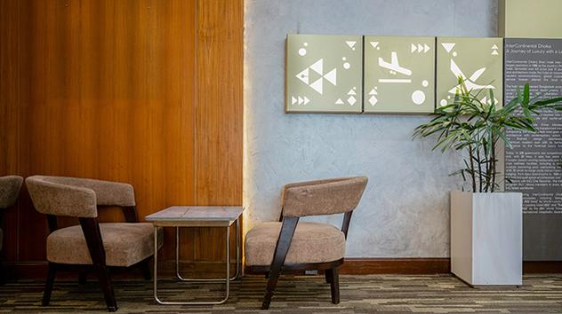 Dhaka Hazrat Shahjalal Intl DAC Aérogare 1