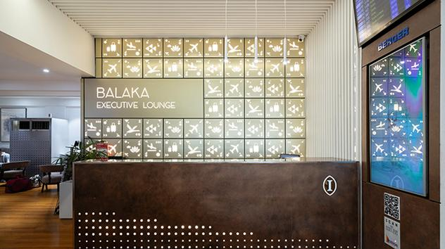 Dhaka Hazrat Shahjalal Intl DAC Aérogare 1