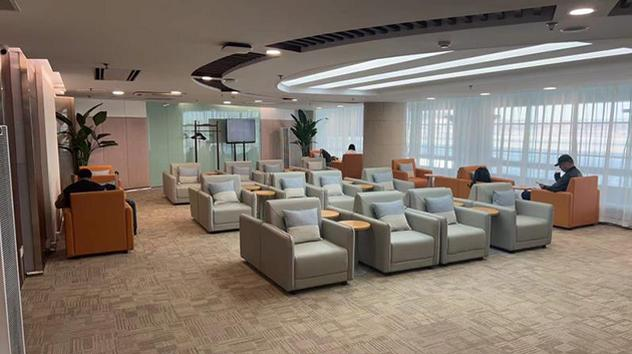 VIP Lounge