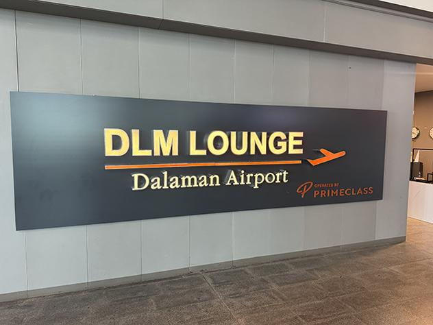 Dalaman DLM Terminal 2