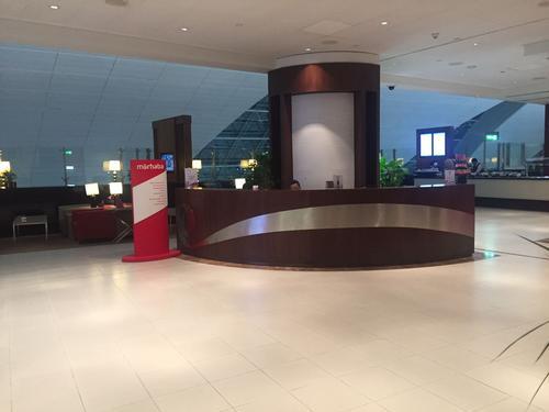 Marhaba Lounge (Terminal 3 Concourse A)