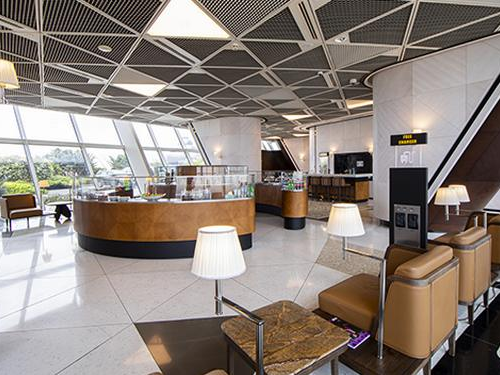 Salam Lounge