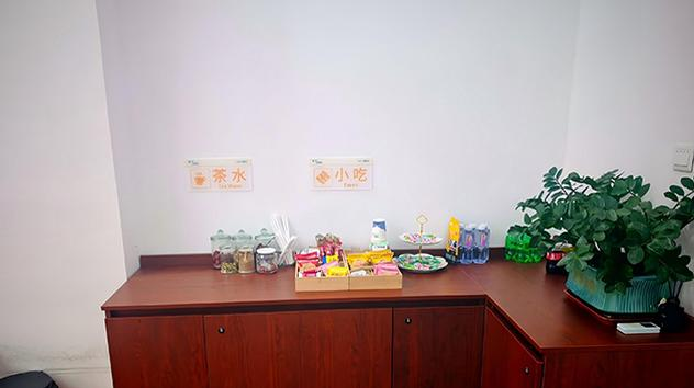 Guangyuan Panlong GYS Autres emplacements