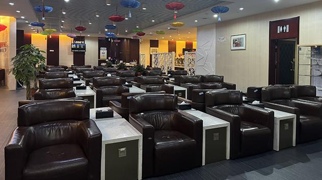 China Eastern Airlines Lounge