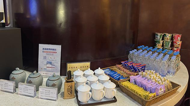 Aeroporto Internacional Hefei Xinqiao HFE Outros locais