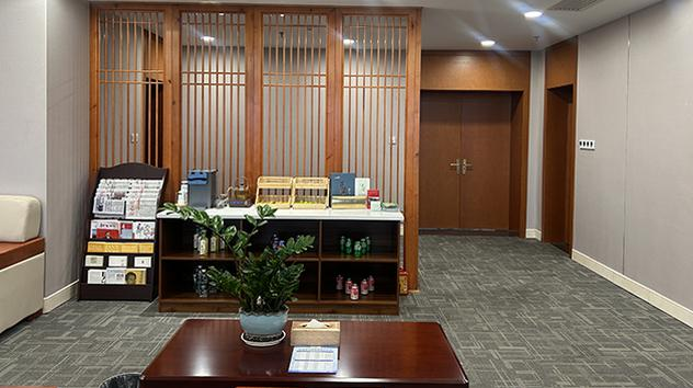 Huaihua Zhijiang HJJ Other Locations