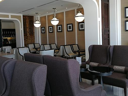 The Coral Executive Lounge