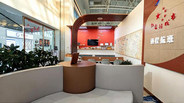 Ulanhot HLH Other Locations
