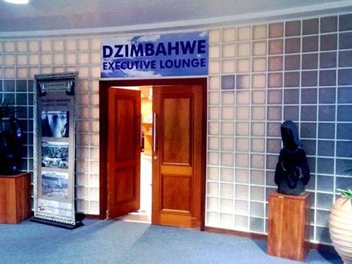 Dzimbahwe Executive Lounge
