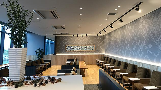 Premium Lounge Saganogara