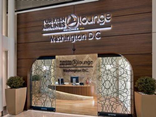 Turkish Airlines Lounge Washington (Concourse B)