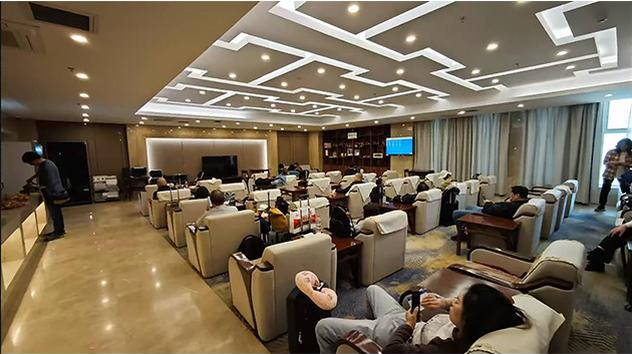 First Class Lounge