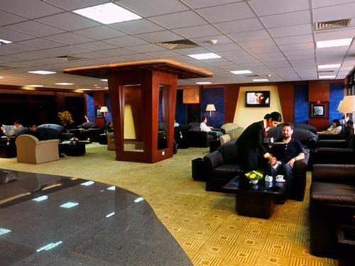 Executive Lounge (International Terminal)