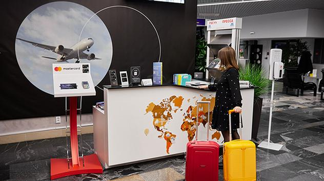 Minsk International MSQ Other Locations