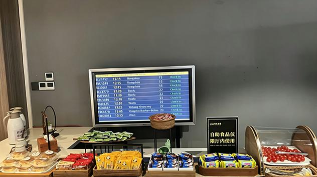 Aeroporto Internacional Nanning Wuxu NNG Terminal 2