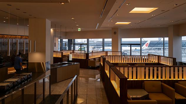 Turkish Airlines Lounge Turkish Airlines Lounge