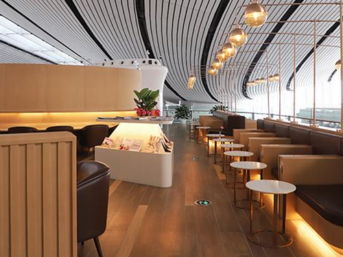 Beijing Daxing International PKX Other Locations
