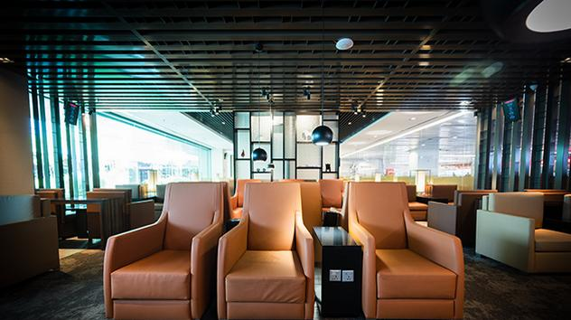 Marhaba Lounge