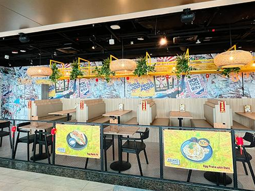 Singapore Changi Airport SIN Terminal 2