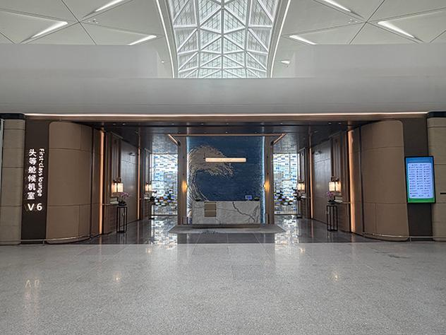 Aeropuerto Internacional de Sanya Phoenix SYX Terminal 3