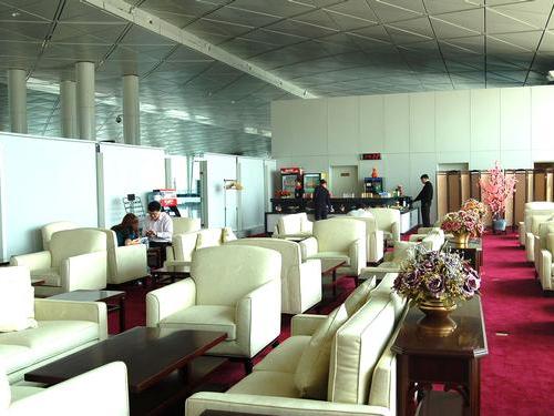 First Class Lounge 3