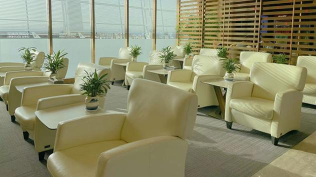 China Southern Gold/Silver/Elie Plus Lounge