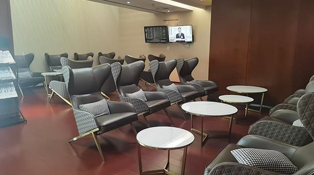 First Class Lounge V1