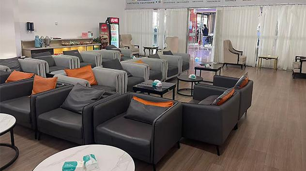 First Class Lounge