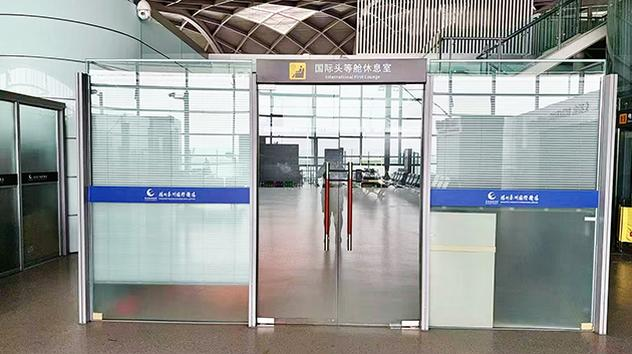 Yangzhou Taizhou YTY Other Locations