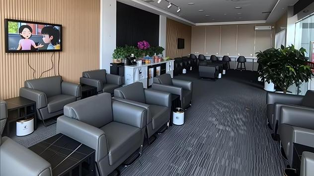 First Class Lounge